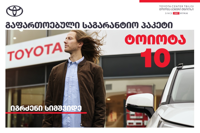 blog image