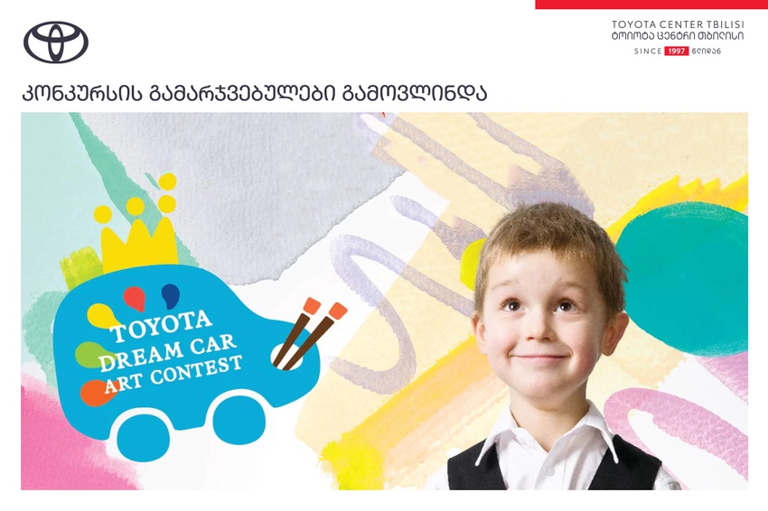blog image